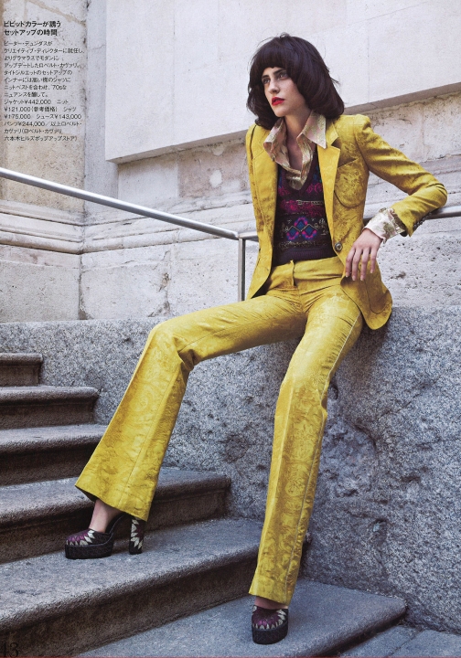 news image - SERENA ARCHETTI